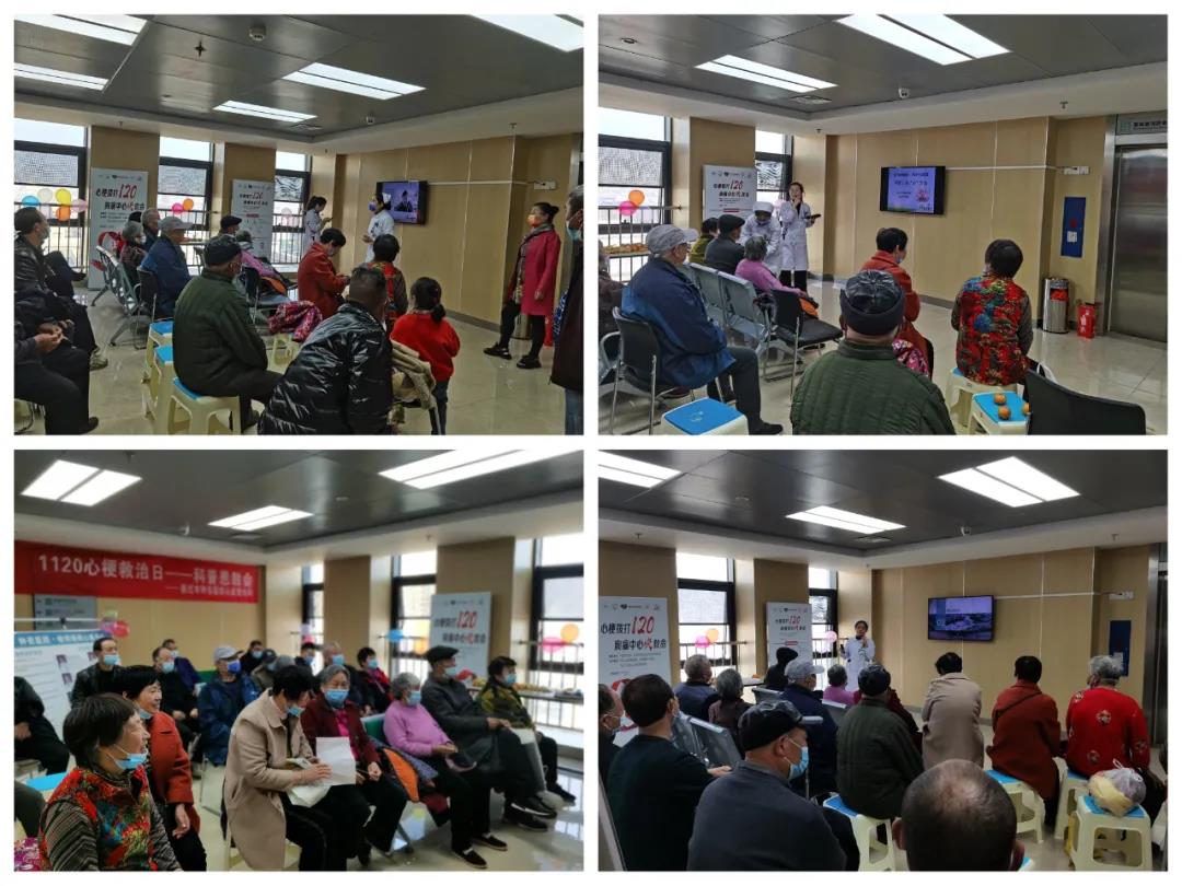 【心梗撥打120,胸痛中心快救命】宿遷市鐘吾醫(yī)院開展2021年“心梗救治日”義診、“心梗日大講堂”活動(圖3) 【心梗撥打120,胸痛中心快救命】宿遷市鐘吾醫(yī)院開展2021年“心梗救治日”義診、“心梗日大講堂”活動(圖3)