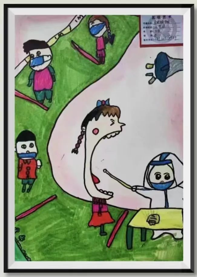 微信圖片_20220607081506.jpg 微信圖片_20220607081506.jpg