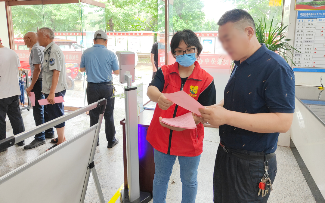 微信圖片_20220630094858.png 微信圖片_20220630094858.png