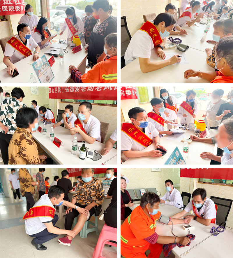 微信圖片_20220726141539.jpg 微信圖片_20220726141539.jpg