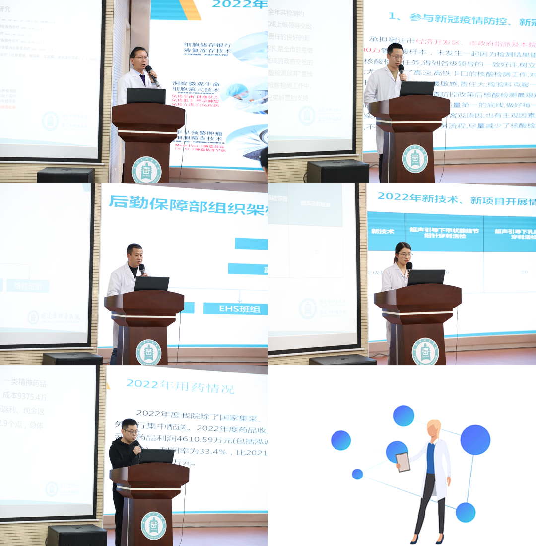 微信圖片_20230213082438.png 微信圖片_20230213082438.png