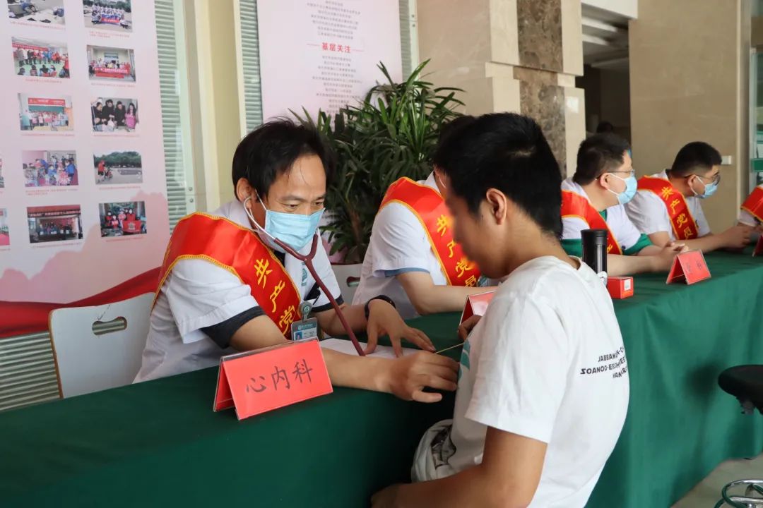 微信圖片_20230522090329.jpg 微信圖片_20230522090329.jpg