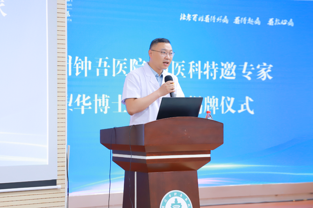 微信圖片_20230704143933.png 微信圖片_20230704143933.png