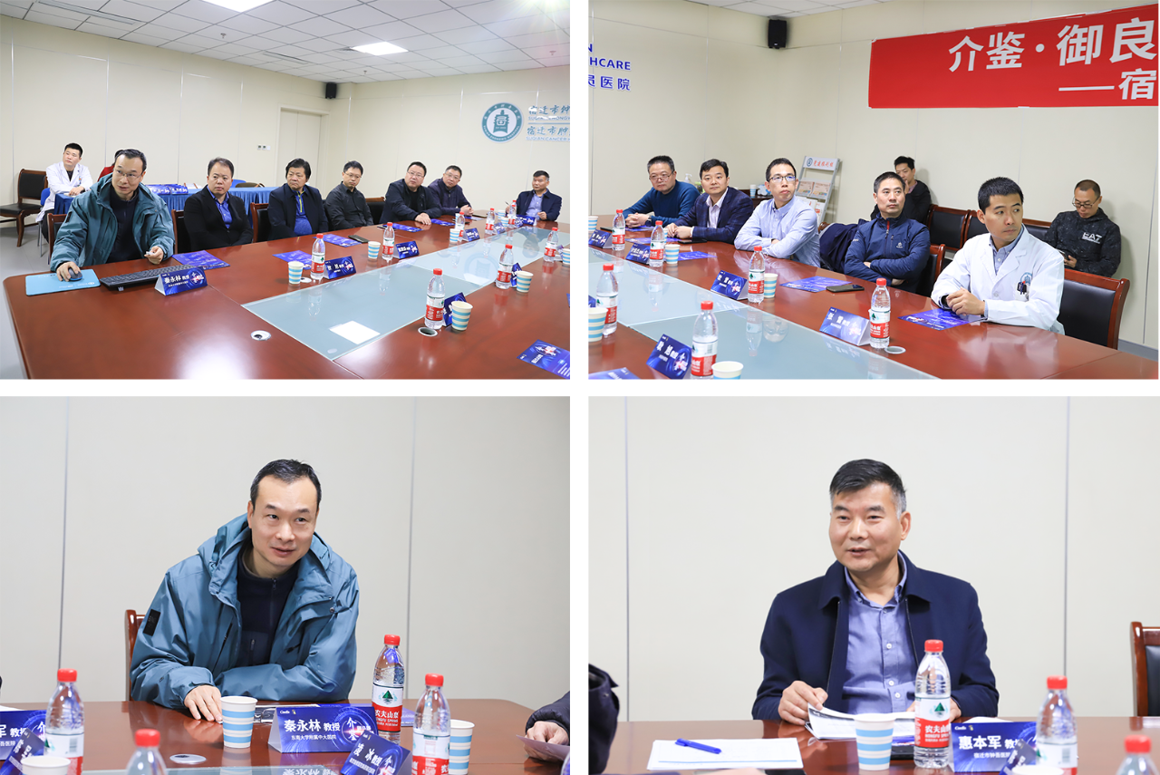 微信圖片_20231113082143.png 微信圖片_20231113082143.png