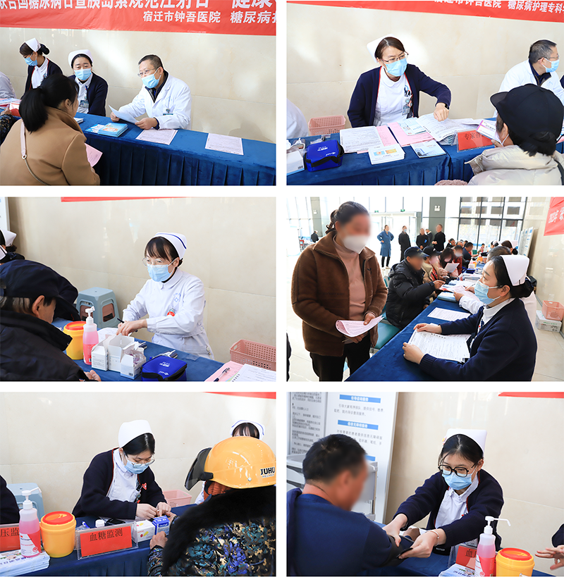 微信圖片_20231115081415.png 微信圖片_20231115081415.png