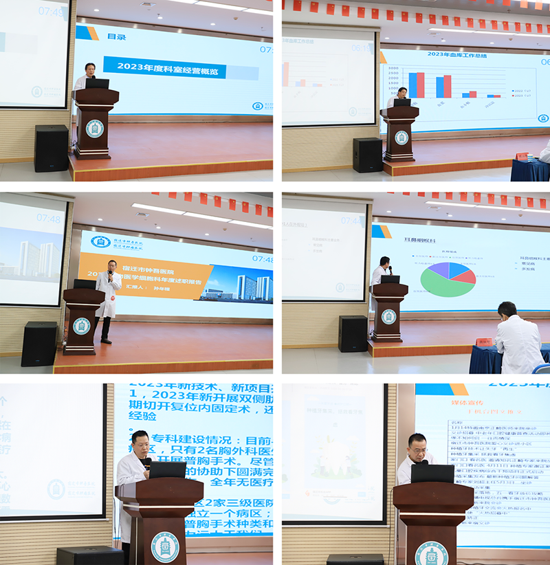 微信圖片_20240125093911.png 微信圖片_20240125093911.png