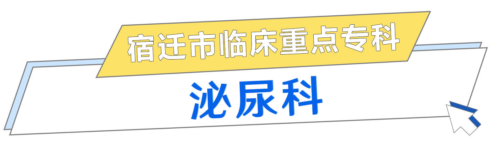 微信圖片_20240207151531.png 微信圖片_20240207151531.png