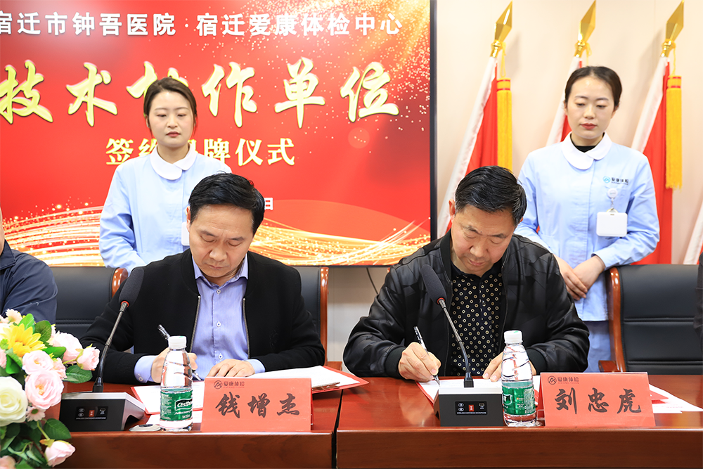 微信圖片_20240412081046.png 微信圖片_20240412081046.png