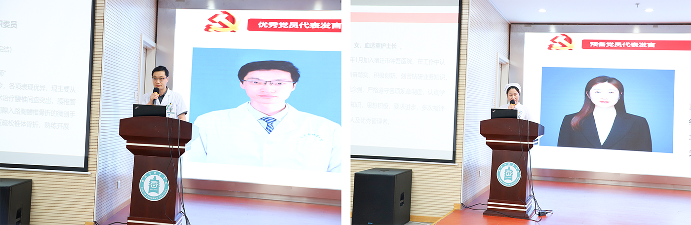 微信圖片_20240702083229.png 微信圖片_20240702083229.png