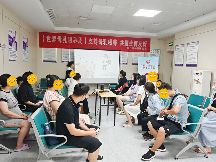 微信圖片_20240807110844.png 微信圖片_20240807110844.png