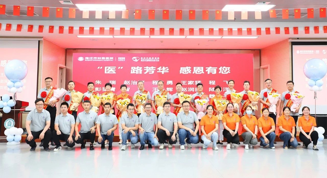 微信圖片_20240819090543.jpg 微信圖片_20240819090543.jpg