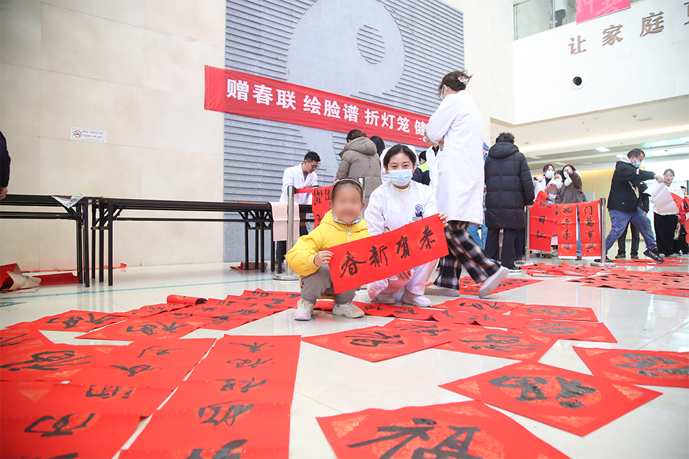 微信圖片_20250126081828.png 微信圖片_20250126081828.png