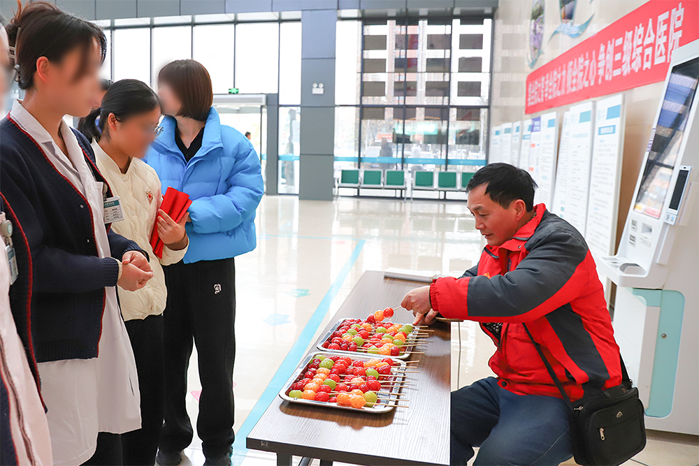 微信圖片_20250126084205.png 微信圖片_20250126084205.png