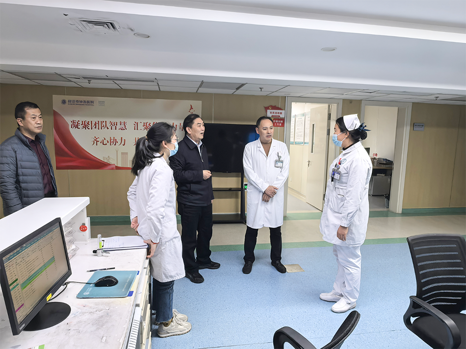 微信圖片_20250127100206.png 微信圖片_20250127100206.png