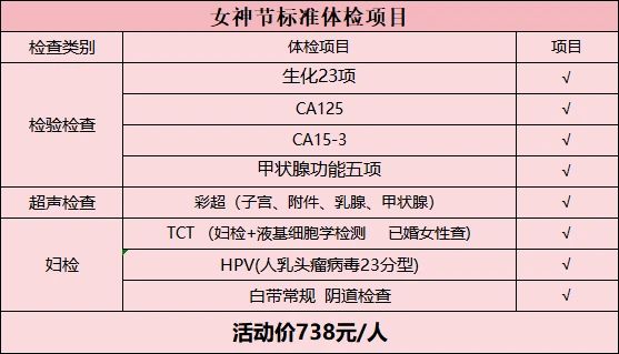 微信圖片_20250305101300.jpg 微信圖片_20250305101300.jpg