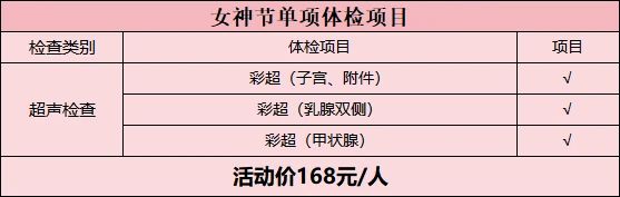 微信圖片_20250305101343.jpg 微信圖片_20250305101343.jpg