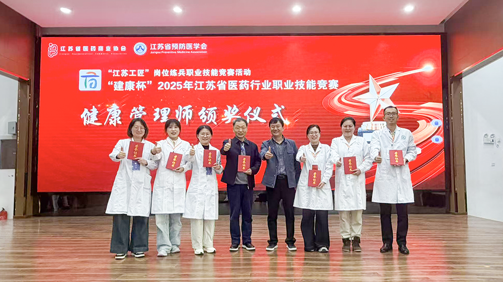 微信圖片_2025-10-28_111557_202.png 微信圖片_2025-10-28_111557_202.png