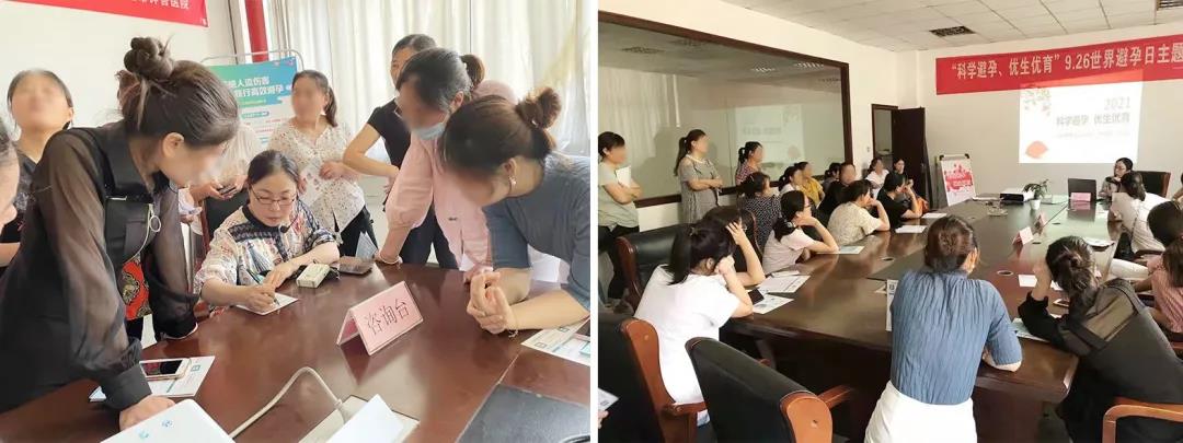 【科學(xué)避孕 優(yōu)生優(yōu)育】宿遷市鐘吾醫(yī)院“世界避孕日”宣傳活動進(jìn)企業(yè)(圖2) 【科學(xué)避孕 優(yōu)生優(yōu)育】宿遷市鐘吾醫(yī)院“世界避孕日”宣傳活動進(jìn)企業(yè)(圖2)